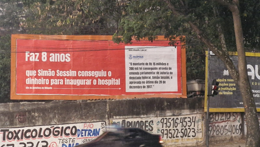 Oposição em Nilópolis espalha outdoors pela cidade para reivindicar paternidade do Hospital e Maternidade Juscelino Kubitschek