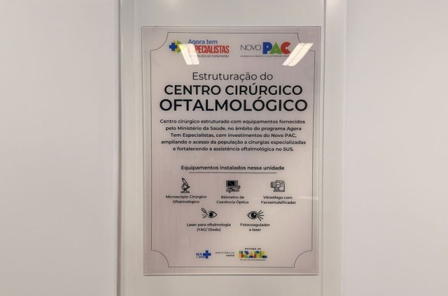 HOSPITAL DO OLHO DE DUQUE DE CAXIAS RECEBE NOVOS EQUIPAMENTOS DO PROGRAMA MAIS ESPECIALISTAS