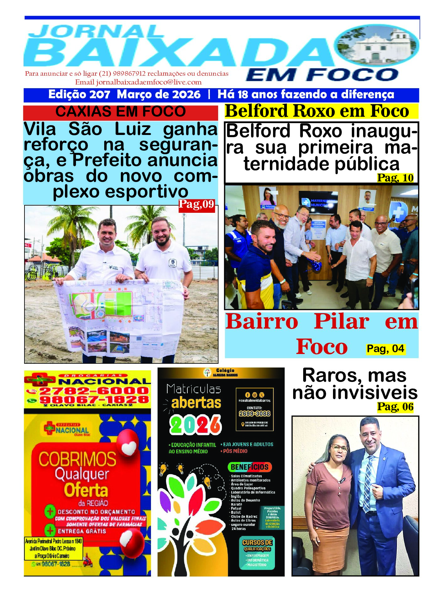 Capa de Março de 2026