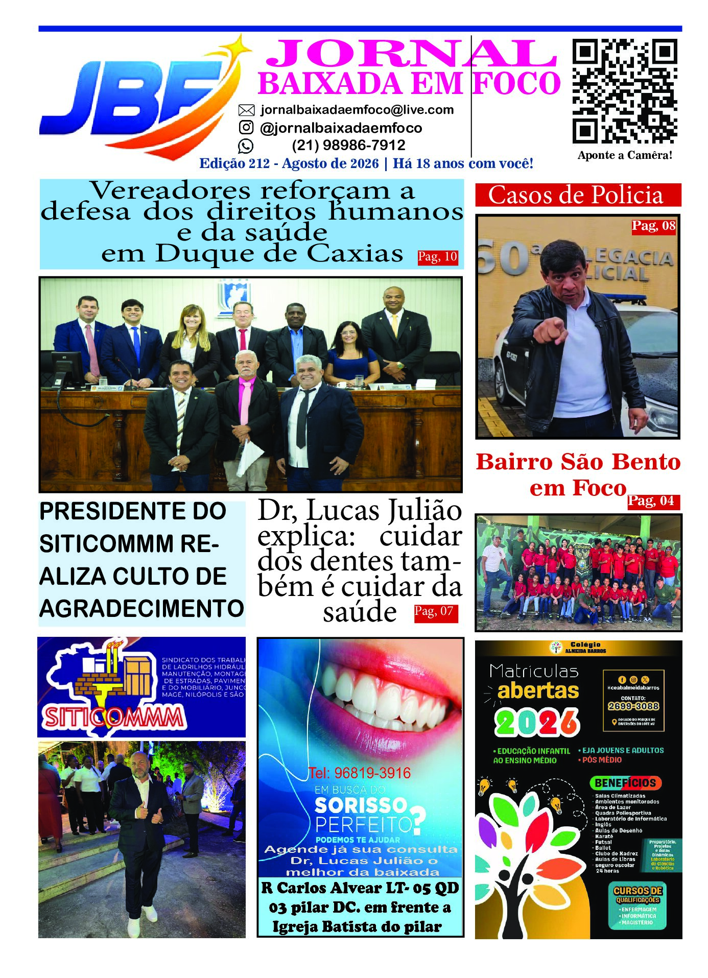 Capa de Agosto de 2026