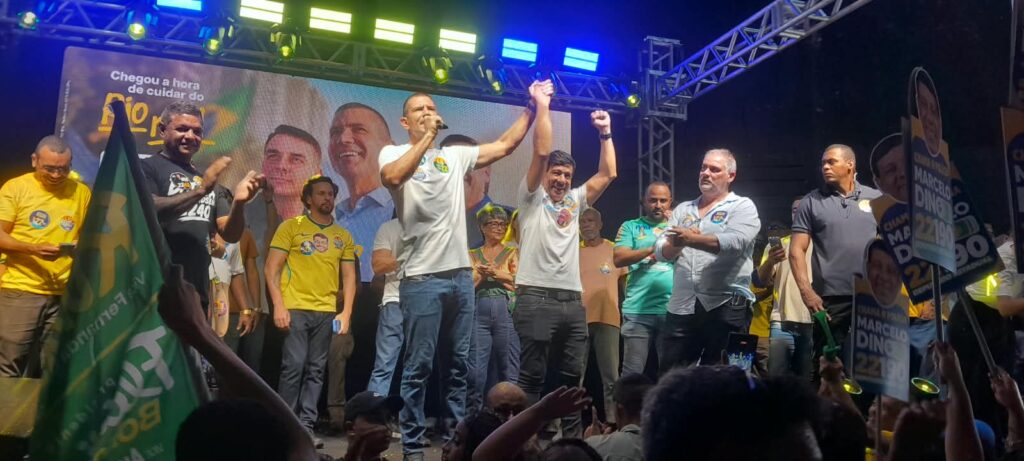 Mais de 2 mil pessoas prestigiam a pré-candidatura de Marcelo Dino em Duque de Caxias