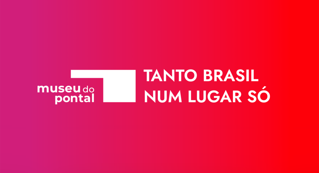 Museu do Pontal, na Barra da Tijuca, Rio de Janeiro